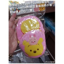 香港迪士尼Tsum Tsum特展限定 維尼 Tsum Tsum造型圖案隔熱手套